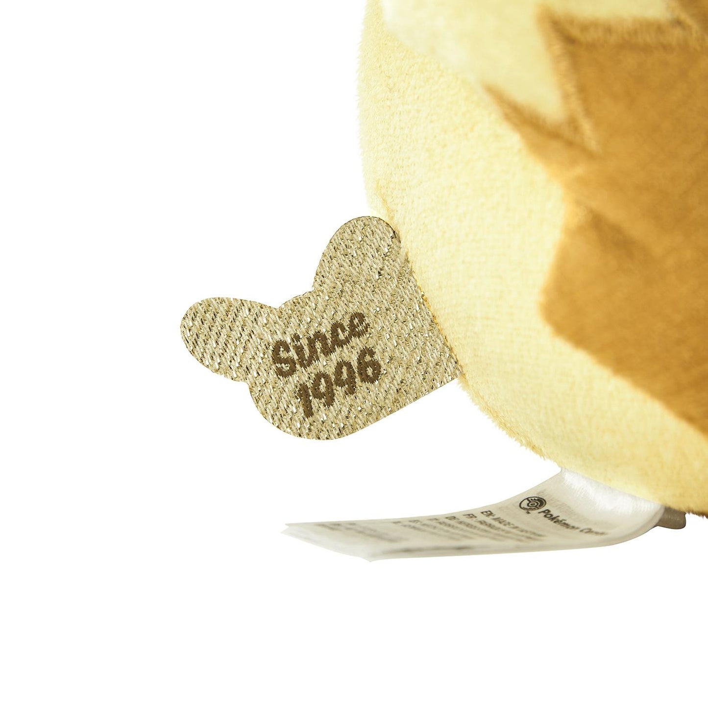 MARCH 12 PREORDER - Japan Pokemon Center Original - 30th Anniversary Plush Toy Shiny! Pikachu