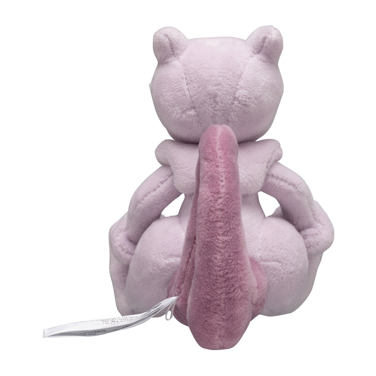 Pokemon Center Japan - 150 Plush Toy Pokémon Fit - Mewtwo