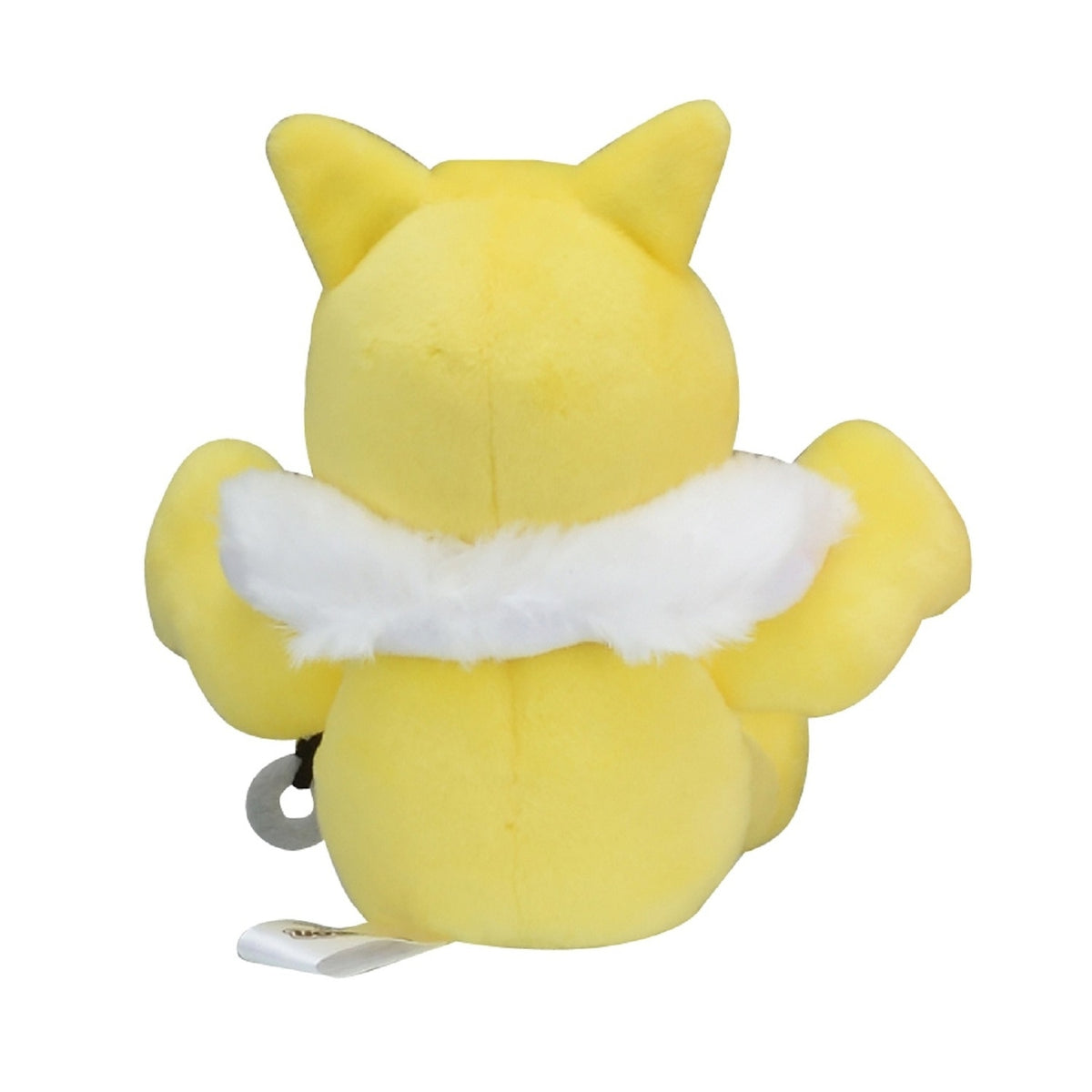 Pokemon Center Japan - 97 Plush Toy Pokémon Fit - Sleeper