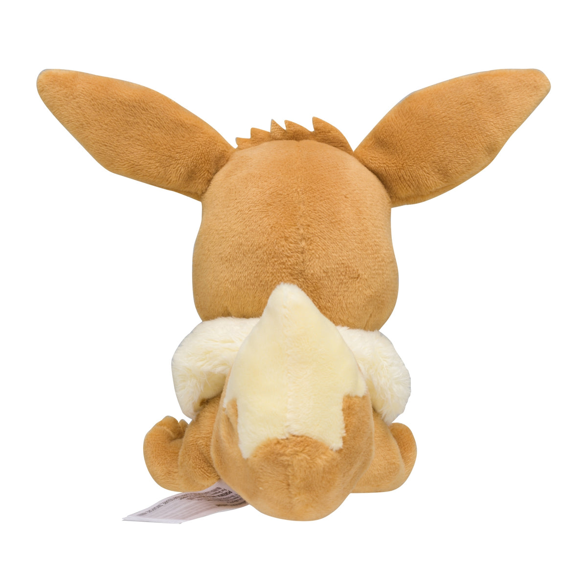 Pokemon Center Japan - 133 Plush Toy Pokémon Fit - Eevee