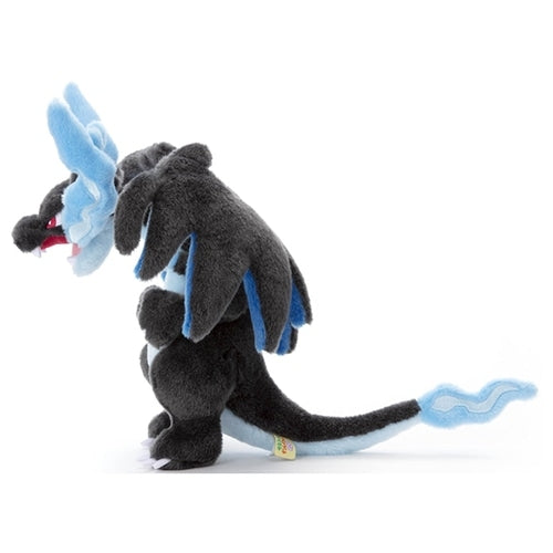 Pokemon Center Japan - I Choose You! Pokémon Get Plushie: Mega Charizard X