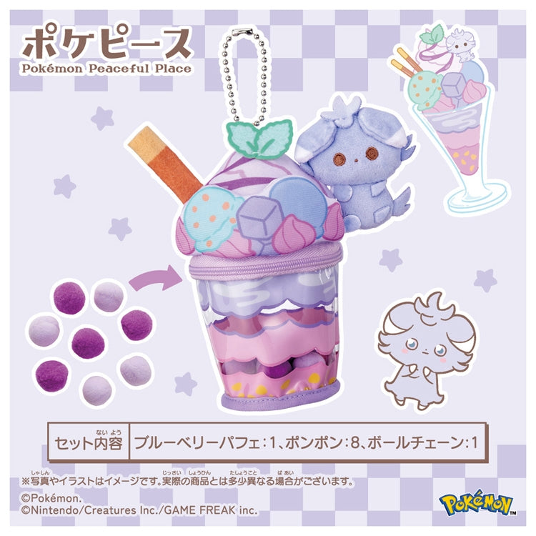 Japan Pokemon Center - PokePeace - Espurr - Blueberry Parfait - Plush Charm