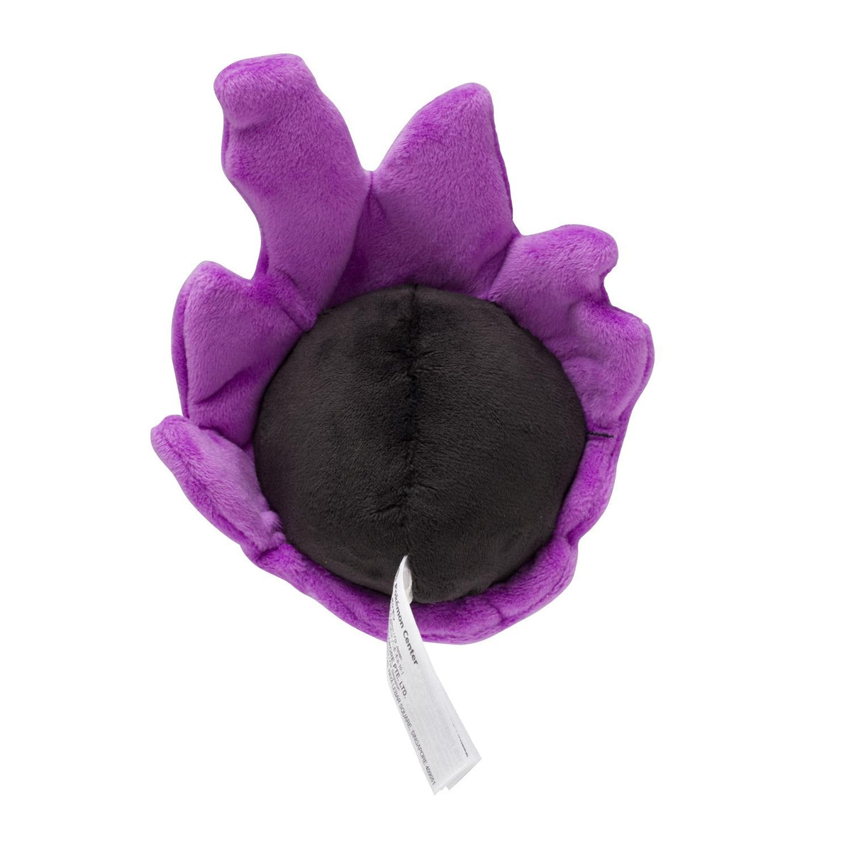 Pokemon Center Japan - 92 Plush Toy Pokémon Fit - Gastly