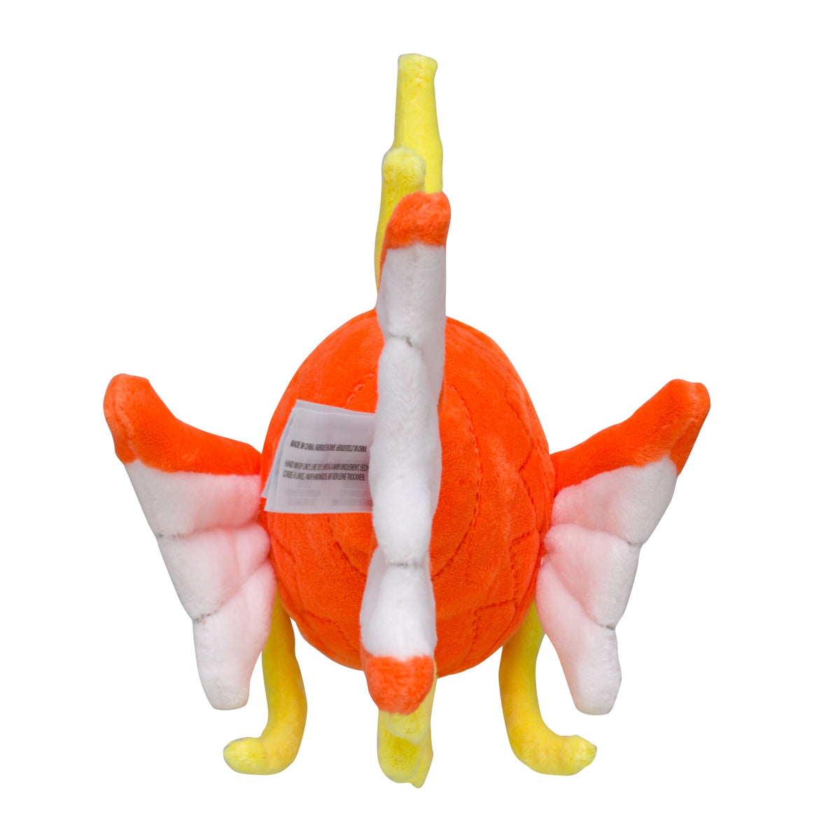 Pokemon Center Japan - 129 Plush Toy Pokémon Fit - Magikarp