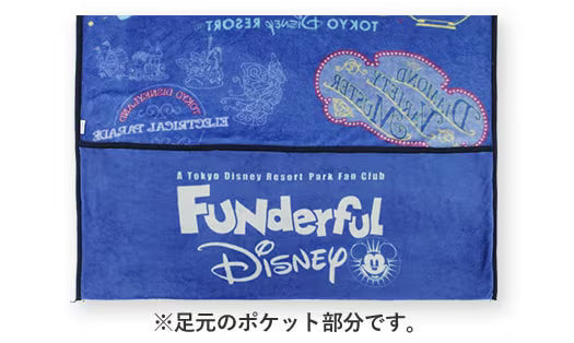 Tokyo Disney Resort - Funderful Disney Fan Club Limited - Mickey Mouse - Blanket