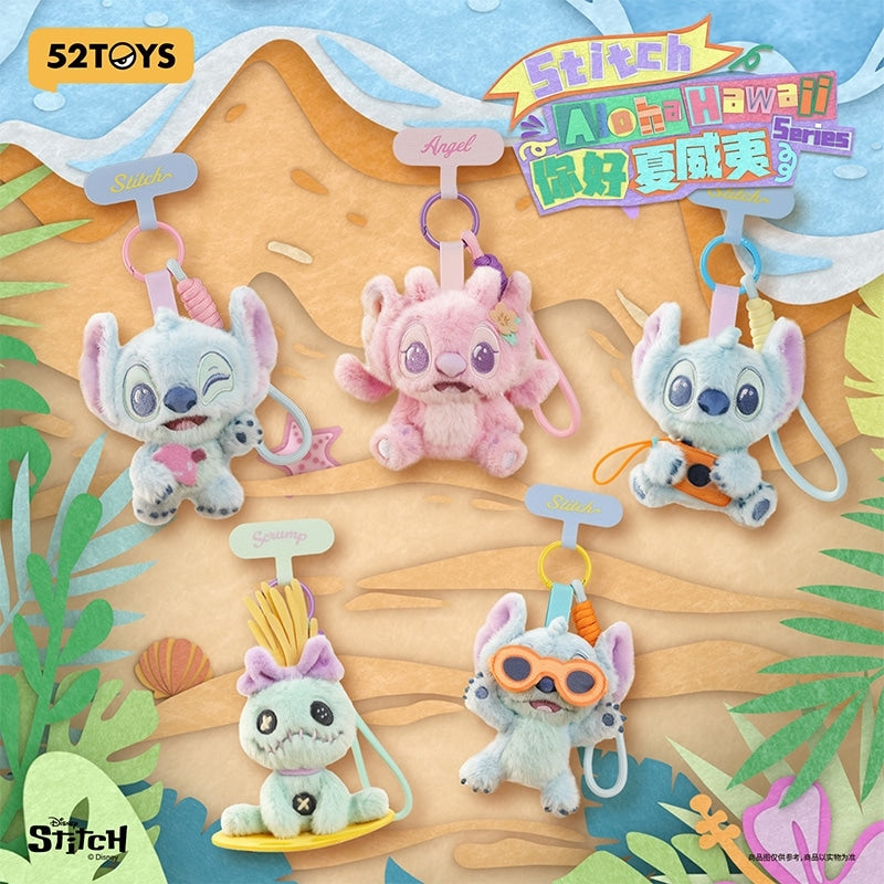 Disney Japan x PLAZA - Lilo & Stitch - 52TOYS Stitch Fluffy Hawaiianz - Plush Keychain Blind Box