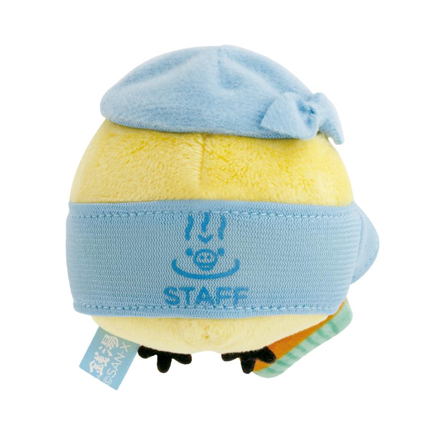 Sanrio Japan (San-X) - Kiiroitori Public Bath Limited Edition - Palm-Sized Plush Toy (Cleaning)