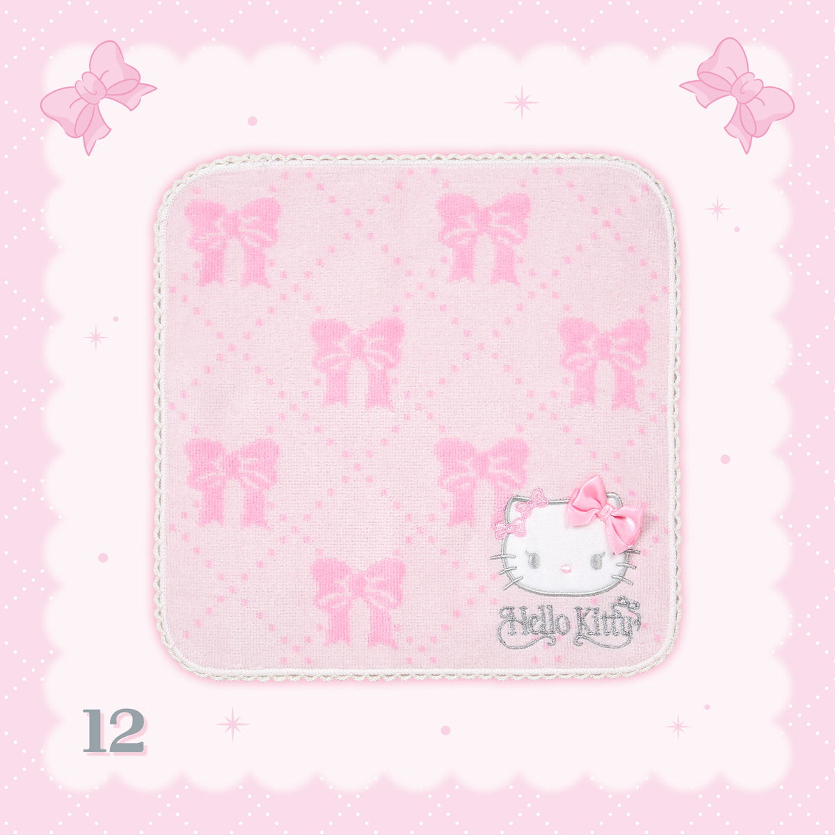 OCT 29 PREORDER - Sanrio Japan - Favorite Design Series - Hello Kitty Mini Towel