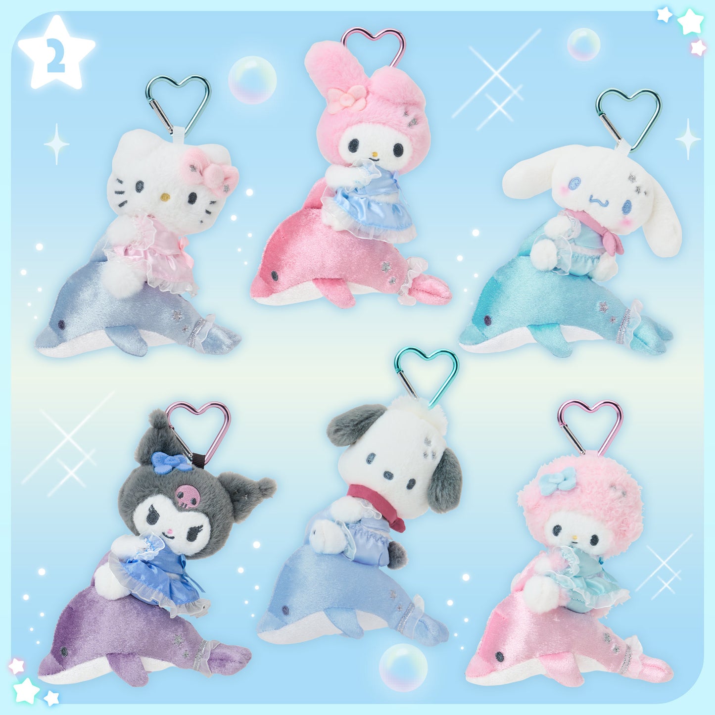 JULY 8 PREORDER - Sanrio Japan - Shiny Dolphin Design Series - Plush Keychains