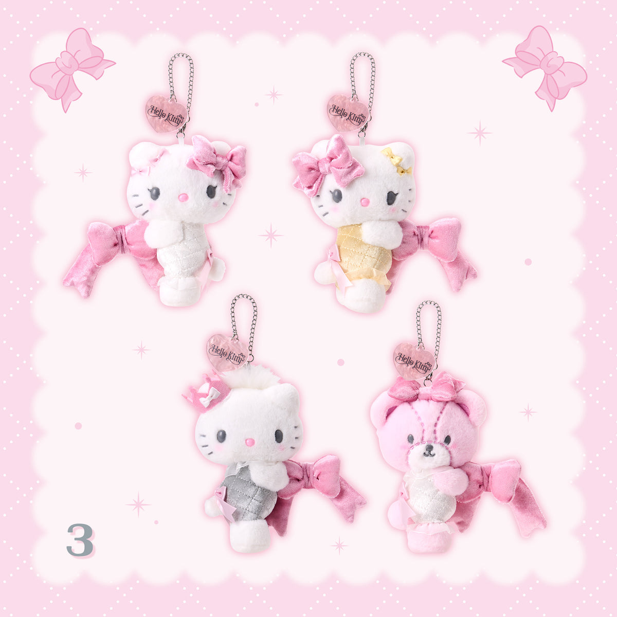 OCT 29 PREORDER - Sanrio Japan - Favorite Design Series - Plush Keychains