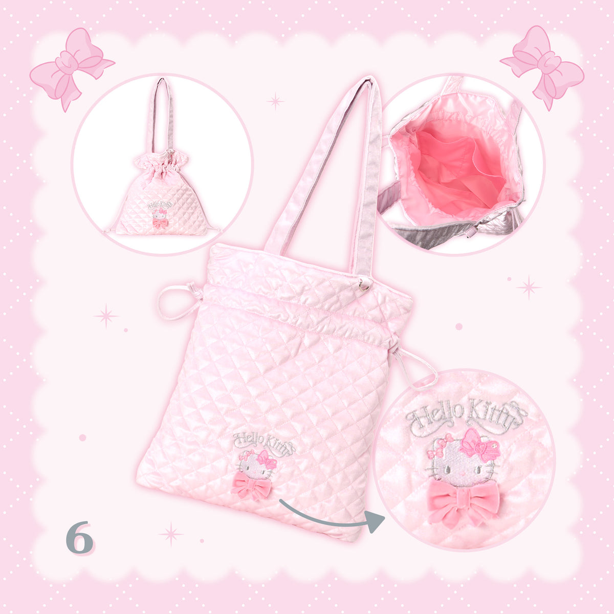 OCT 29 PREORDER - Sanrio Japan - Favorite Design Series - Hello Kitty Drawstring Tote Bag