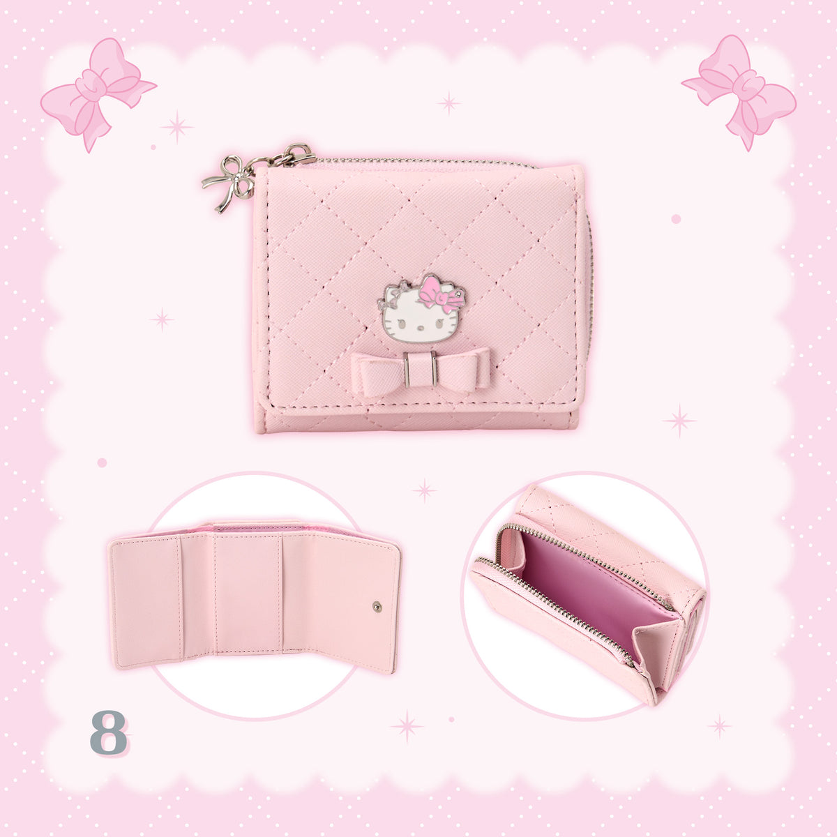 OCT 29 PREORDER - Sanrio Japan - Favorite Design Series - Hello Kitty Wallet