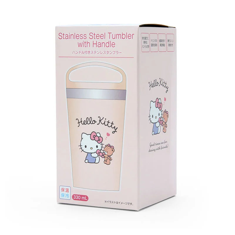 Sanrio Japan - Hello Kitty - Stainless Steel Tumbler with Handle