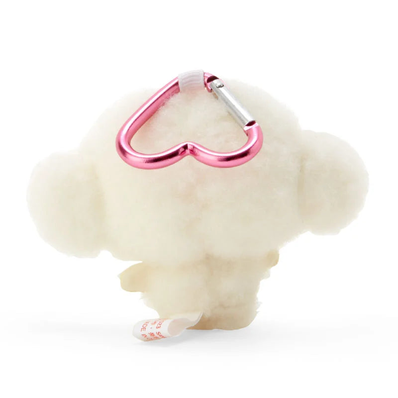 Sanrio Japan - Kogimyun - Mini Plush Mascot Keychain (Character Awards 3rd Edition)
