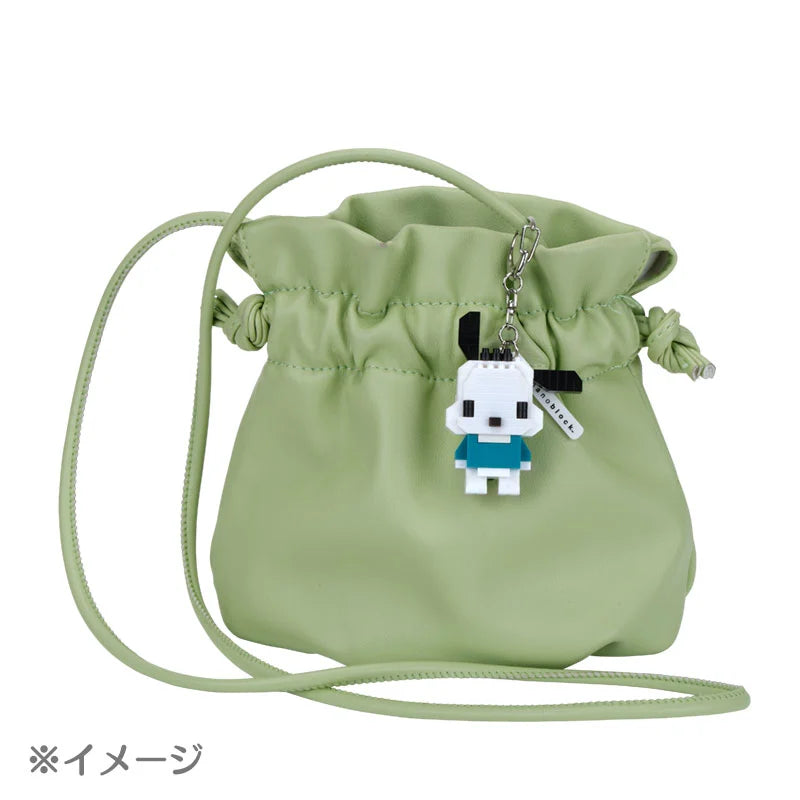Sanrio Japan - Pochacco - Nanoblock Keychain