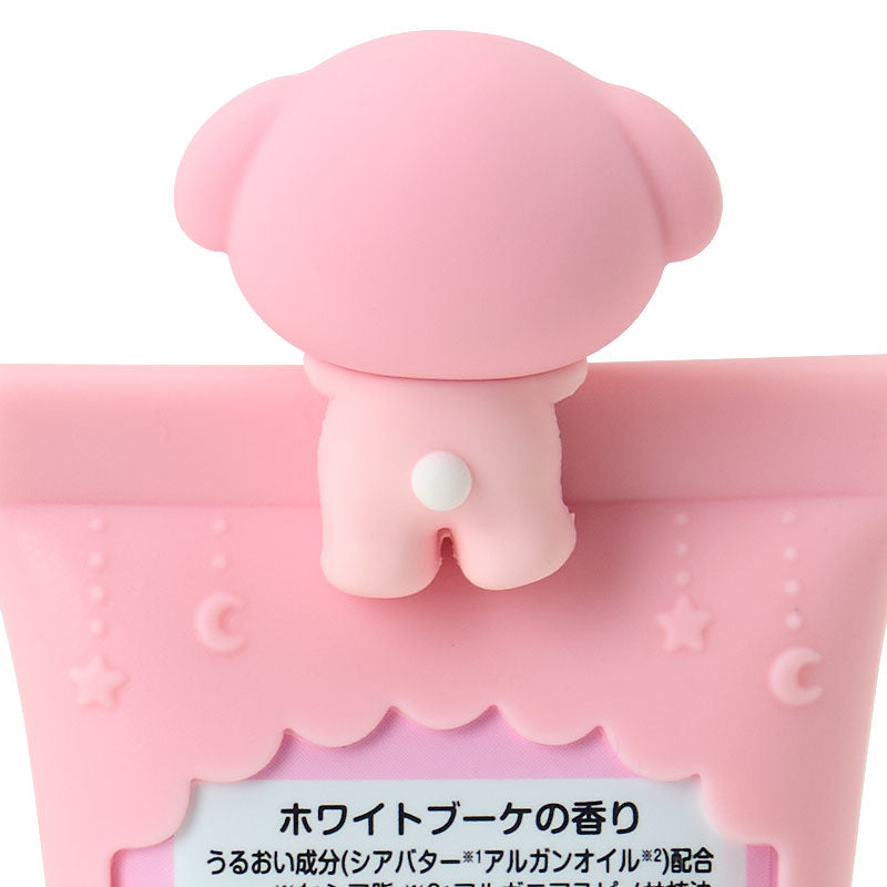 Sanrio Japan - My Melody - Hand Cream