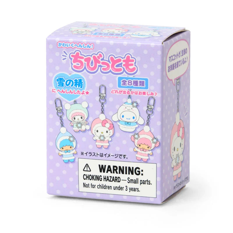 Sanrio Japan - Sanrio Characters - Secret Keychain Snow Fairy (Chibitomo Series 3rd Edition) - Blind Box