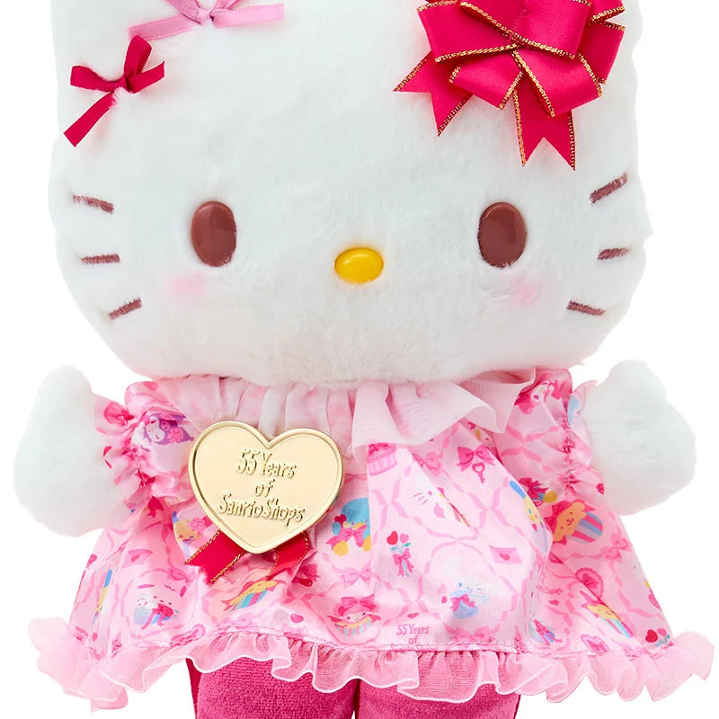 Sanrio Japan - Sanrio Shops 55th anniversary - Hello Kitty Plush (wrapping paper)