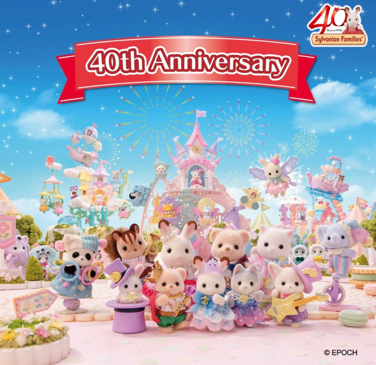 Sylvanian Families