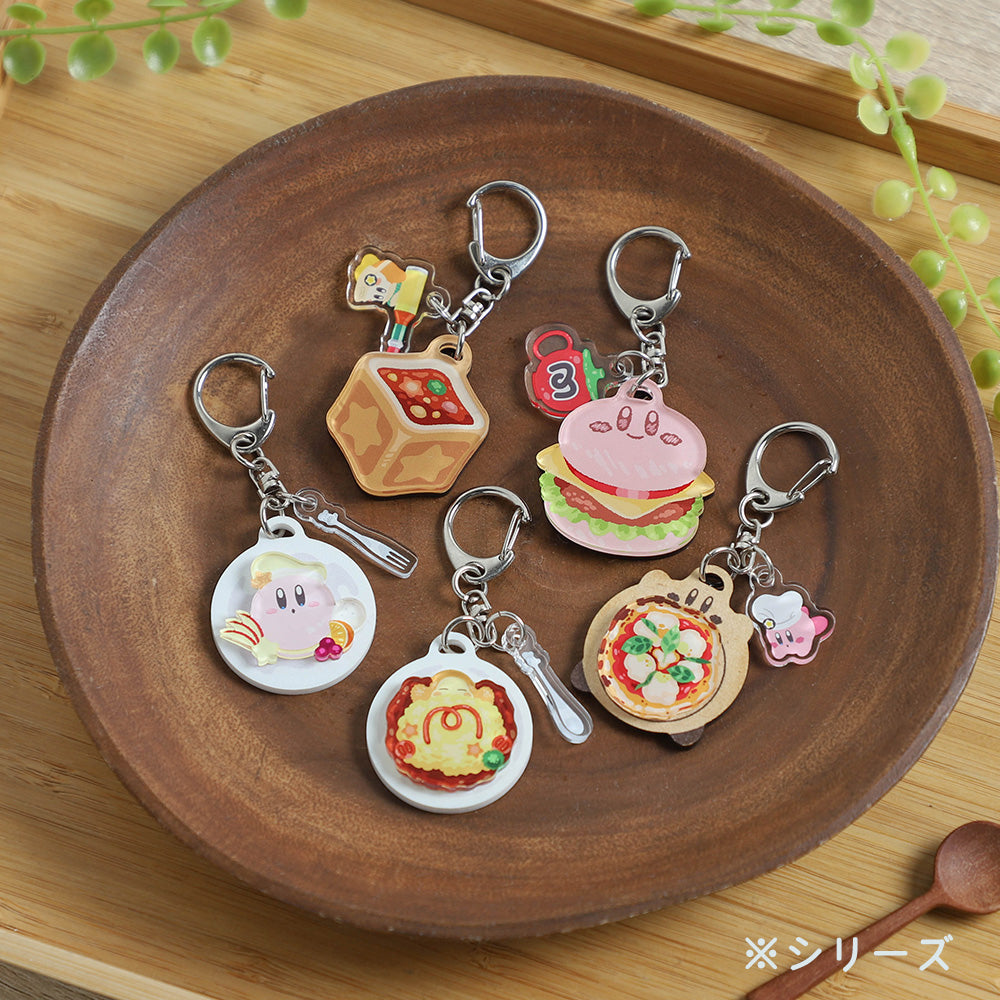 [LIMITED] Kirby Cafe - Food Keychains