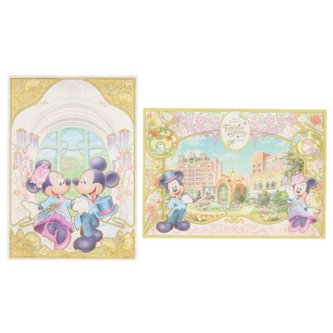 DISNEYSEA LIMITED - Fantasy Springs Hotel - Letter Set