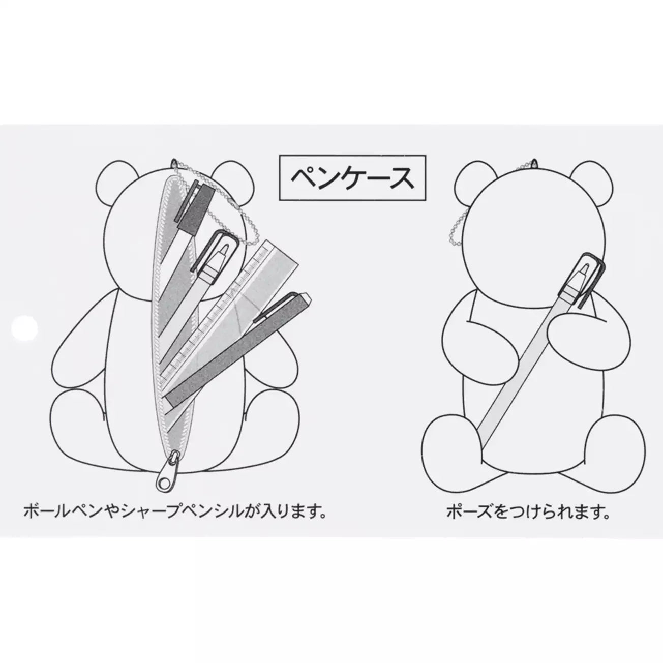 Tokyo Disney Resort - Frozen - Olaf Plush Keychain / Pencil Case