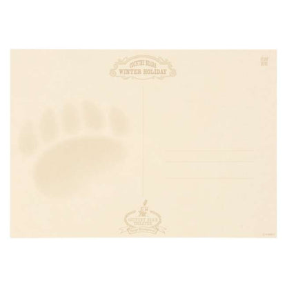 Tokyo Disney Resort - Country Bear Theater - A4 Postcard