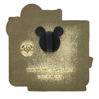 Tokyo Disney Resort - Monsters Inc - Ride & Go Seek! - Pin