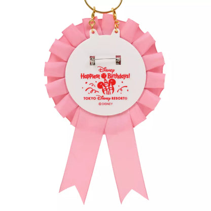 Tokyo Disney Resort - Minnie Mouse - Happy Birthday - Rosette Badge