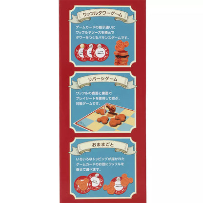 Tokyo Disney Resort - Mickey Waffle - Board Game