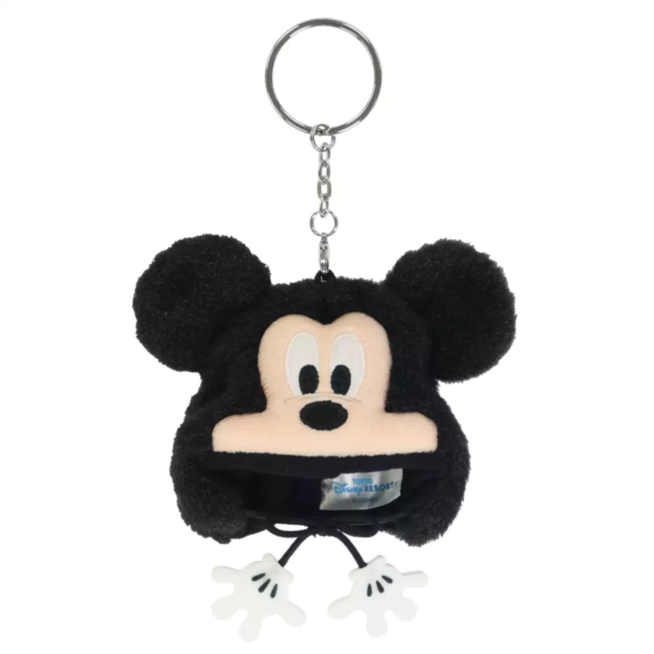 Tokyo Disney Resort - Mickey Mouse - Fan Cap Keychain