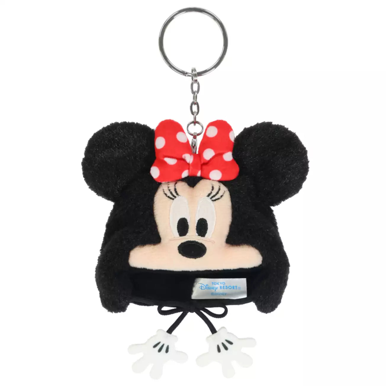 Tokyo Disney Resort - Minnie Mouse - Fan Cap Keychain