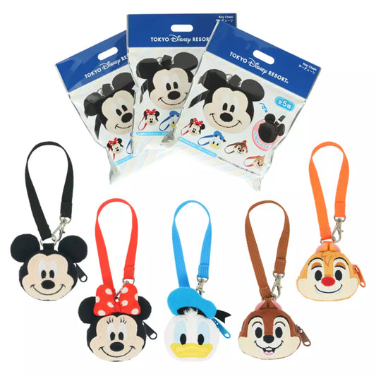Tokyo Disney Resort - Mickey Mouse & Friends - Plush Pouch Blind Bag