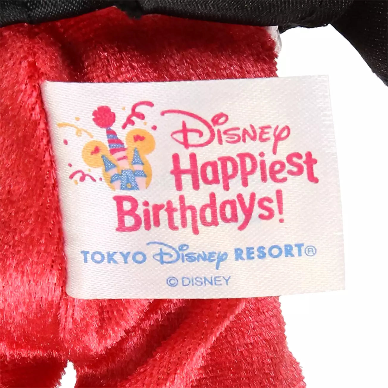 Tokyo Disney Resort - Mickey Mouse - Happy Birthday - Plush Keychain / Badge