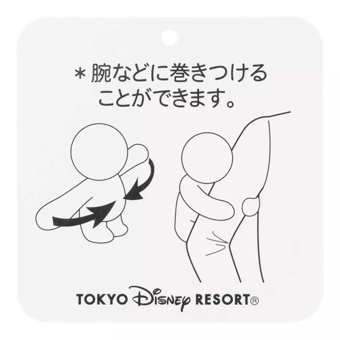 Tokyo Disney Resort - Toy Story - Buzz Lightyear - Snap Plush