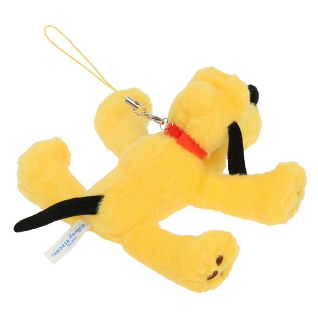 Tokyo Disney Resort - Pluto - Lying Down - Plush Charm