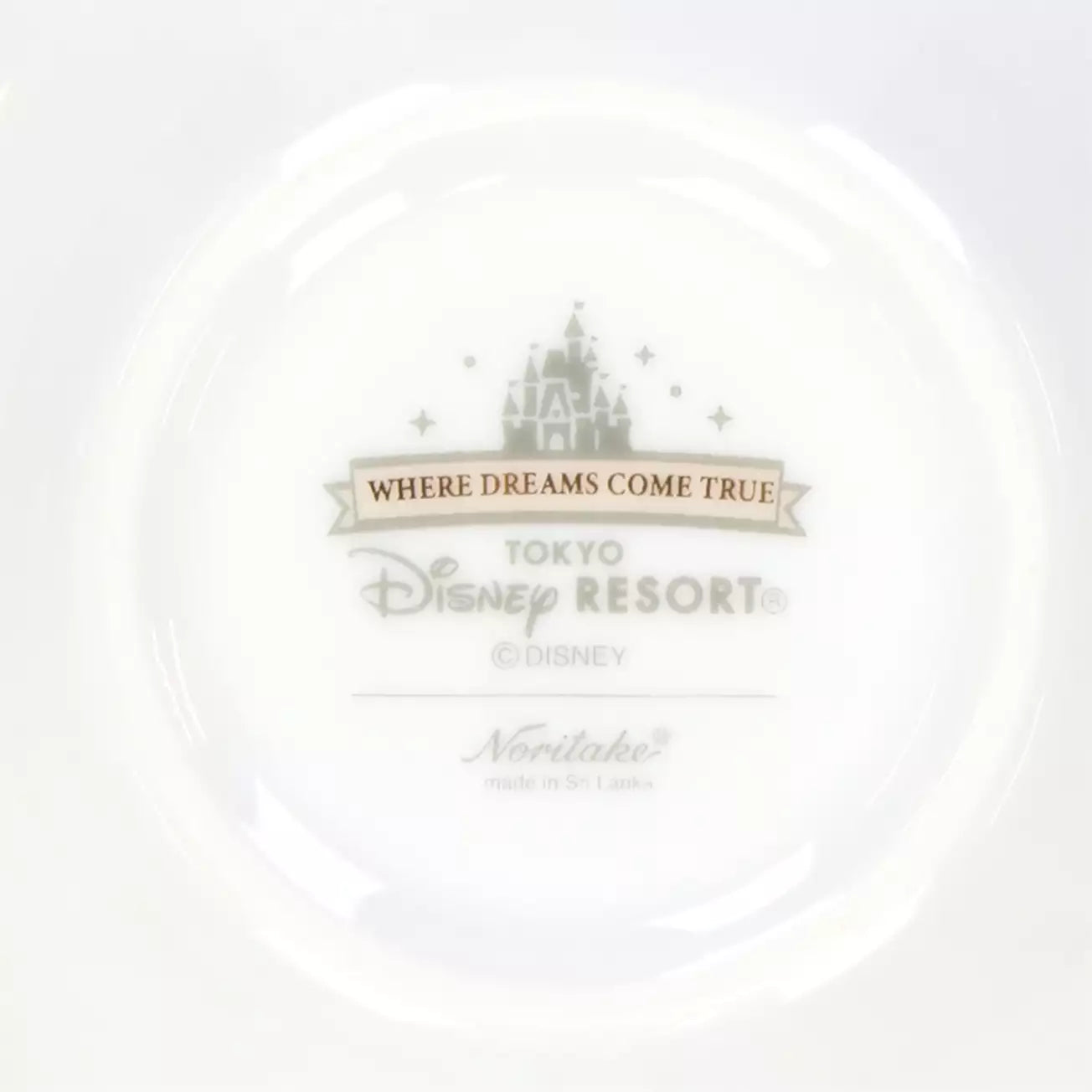 Tokyo Disney Resort - Cinderella Castle Teapot