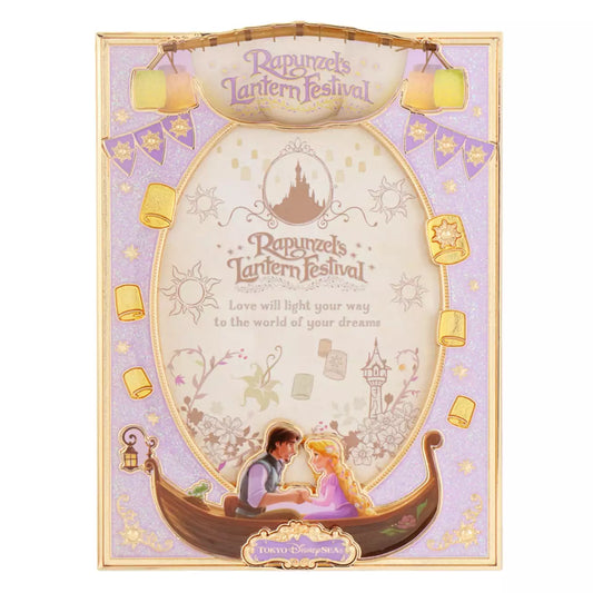 DISNEYSEA LIMITED - Fantasy Springs - Tangled - Rapunzel's Lantern Festival - Photo Frame