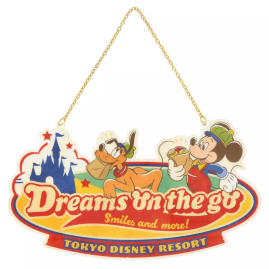 Tokyo Disney Resort - Dreams on the Go - Mickey & Pluto Sign Plate