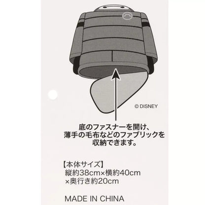 MAY 28 PREORDER - Tokyo Disney Resort - Baymax - Plush Storage Case