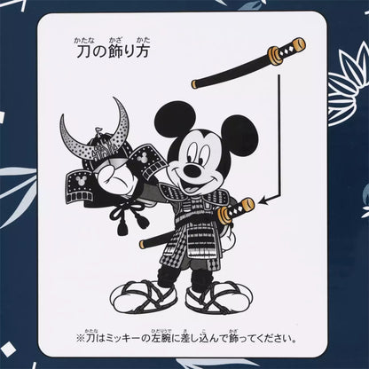 Tokyo Disney Resort - May Festival Dolls: Mickey Mouse and Friends