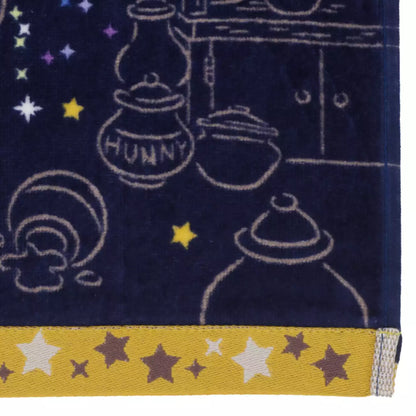 Tokyo Disney Resort - Winnie the Pooh - Pooh's Dreams - Mini Towel
