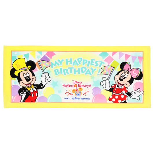 Tokyo Disney Resort - Minnie & Mickey Mouse - Happy Birthday Towel