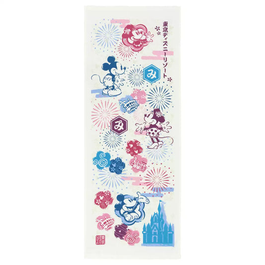 MAY 28 PREORDER - Tokyo Disney Resort - Mickey & Minnie Mouse - Japanese Style Face Towel