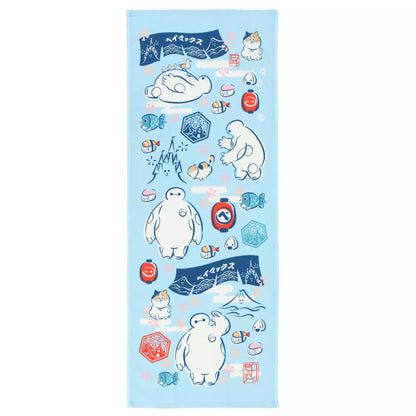 MAY 28 PREORDER - Tokyo Disney Resort - Japanese Style Baymax Face Towel