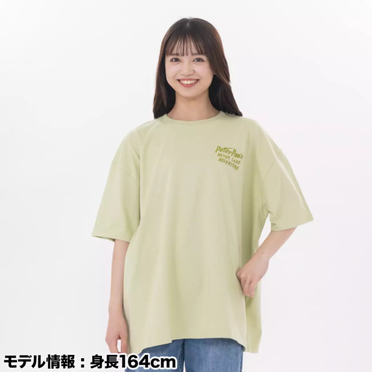 DISNEYSEA LIMITED - Fantasy Springs - Peter Pan - Tshirt - 3 Colours