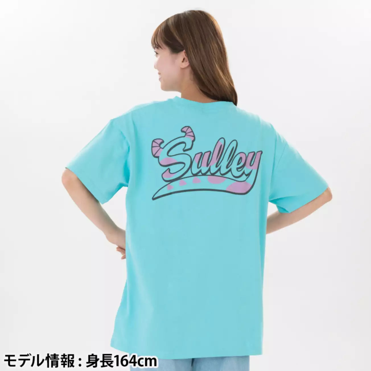 Tokyo Disney Resort - Monsters Inc - Sully - Unisex Oversized T-shirt