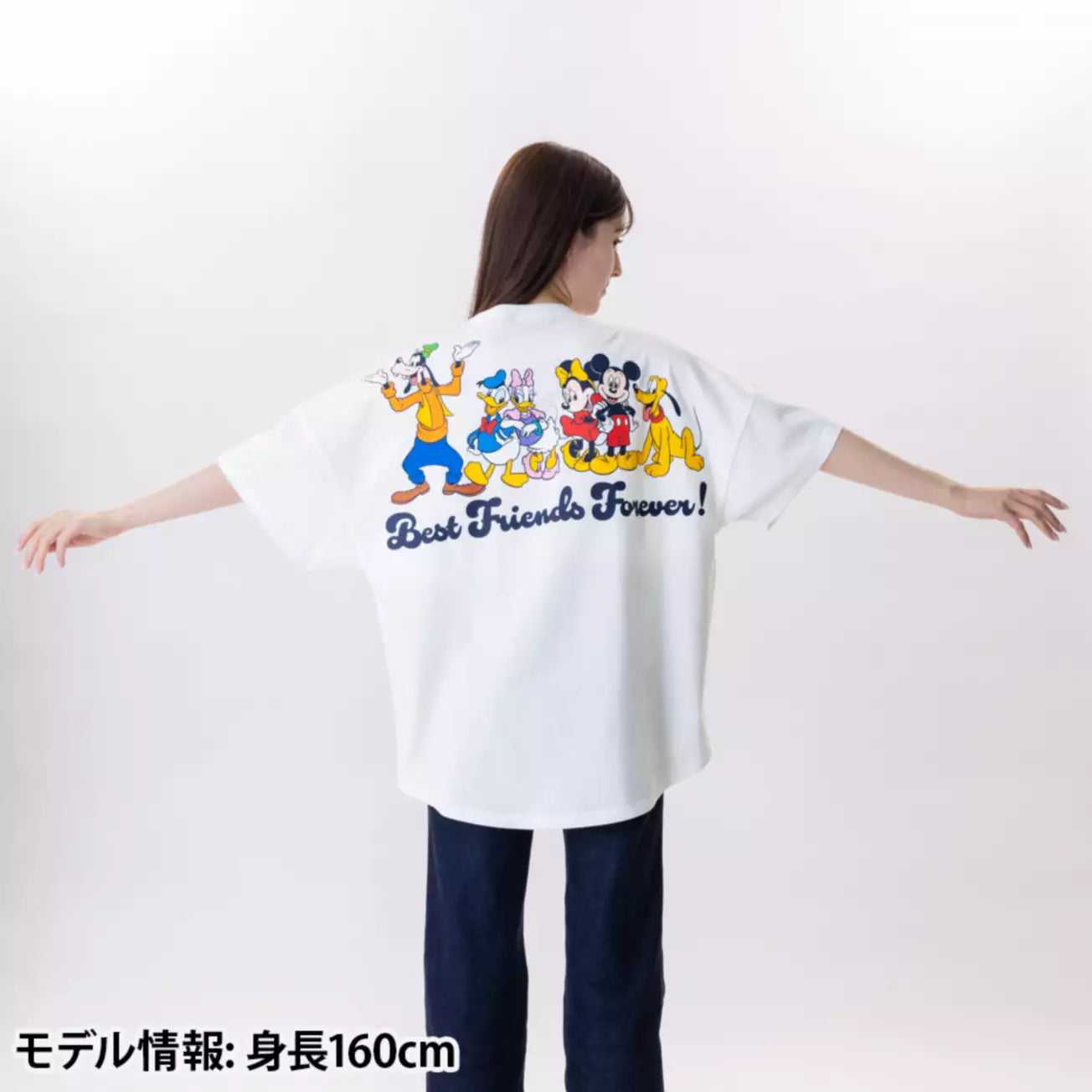 Tokyo Disney Resort - Mickey & Friends - Best Friends Forever - Unisex Oversized T-Shirt