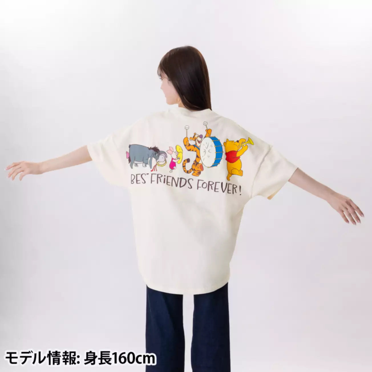 Tokyo Disney Resort - Winnie the Pooh - Best Friends Forever - Unisex Oversized T-Shirt