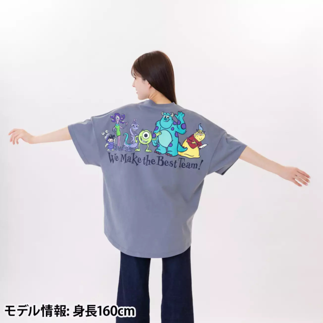 Tokyo Disney Resort - Monsters Inc - We Make the Best Team - Unisex Oversized T-Shirt